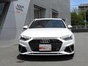 Ａ４アバント ３５ＴＦＳＩ　Ｓライン　アウディ認定中古車保証　Ｓライン　ストレージパッケージ　デイタイムランニングライト　ＭＭＩナビゲーション　スポーツサスペンション（2枚目）