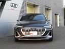 AUDI E-TRON S SPORTBACK