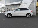Ａ３ スポーツバック１．４ＴＦＳＩ　アウディアウディ認定中古車保証　アシスタンスパッケージ　ナビゲーションパッケージ　リヤビューカメラ　ＬＥＤライトパッケージ　ライティングパッケージ（3枚目）