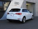 Ａ３ スポーツバック１．４ＴＦＳＩ　アウディアウディ認定中古車保証　アシスタンスパッケージ　ナビゲーションパッケージ　リヤビューカメラ　ＬＥＤライトパッケージ　ライティングパッケージ（4枚目）