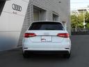 Ａ３ スポーツバック１．４ＴＦＳＩ　アウディアウディ認定中古車保証　アシスタンスパッケージ　ナビゲーションパッケージ　リヤビューカメラ　ＬＥＤライトパッケージ　ライティングパッケージ（5枚目）
