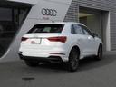 Q3 35TFSI Sライン(4枚目)