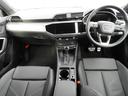 Q3 35TFSI Sライン(6枚目)