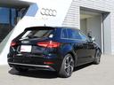 Ａ３ スポーツバック３０ＴＦＳＩ　スポーツ　アウディ認定中古車保証　Ａｕｄｉバーチャルコックピット　アウディサウンドシステム　（１０スピーカー）　アウディドライブセレクト（4枚目）