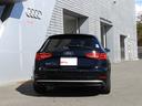 Ａ３ スポーツバック３０ＴＦＳＩ　スポーツ　アウディ認定中古車保証　Ａｕｄｉバーチャルコックピット　アウディサウンドシステム　（１０スピーカー）　アウディドライブセレクト（5枚目）