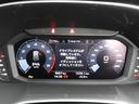Ｑ３ ３５ＴＦＳＩアドバンスド　アウディ認定中古車保証　コンビニエンス＆アシスタンスパッケージ　ＭＭＩナビゲーション　サラウンドビューカメラ　ＬＥＤリヤコンビネーションライト　／　ダイナミックインディケーター（8枚目）