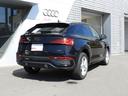 Q5スポーツバック 40TDIクワトロ Sライン アウディ認定中古車保証 アーティフィシャルインテリアレザー ステアリングヒーター ブラックAudi rings&ブラックスタイリングパッケージ コンフォートパッケージ TVチューナー 中古車画像_4