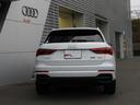 Ｑ３ ３５ＴＤＩクワトロ　Ｓライン（5枚目）