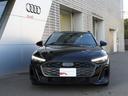 A5アバント TFSIクワトロ 150kW 中古車画像_2