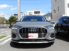 Ｑ３ ３５ＴＦＳＩアドバンスド　アウディ認定中古車保証　コンビニエンス＆アシスタンスパッケージ　サラウンドビューカメラ　ＬＥＤヘッドライト 9210182A20240314F001 2