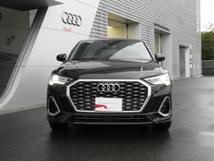 Ｑ３スポーツバック ３５ＴＦＳＩ　Ｓライン　アウディ認定中古車保証　テクノロジーパッケージ　コンビニエンス＆アシスタンスパッケージ 9210182A20240603F004 2