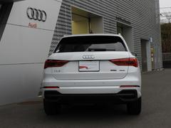 �ѣ� �����ԣģɥ���ȥ����ӥ饤�� 9210182A20260314F001 5