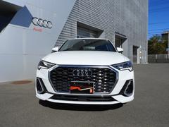 Ｑ３スポーツバック ３５ＴＦＳＩ　Ｓライン　アウディ認定中古車保証２年　ＬＥＤヘッドライト　ＭＭＩナビゲーション 9210182A30240125W001 3