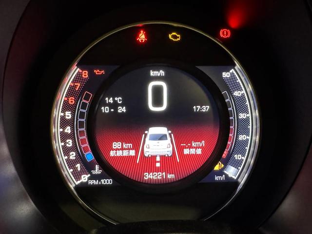 アバルト５９５ コンペティツィオーネ　認定中古車保証／禁煙車／ＥＴＣ（17枚目）