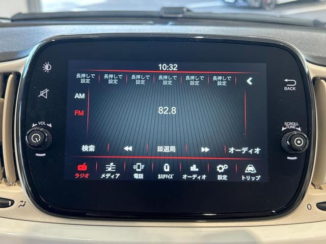 500 ツインエア カルト 認定中古車保証/ディーラー整備/禁煙車/ETC/ドライブレコーダー(11枚目)