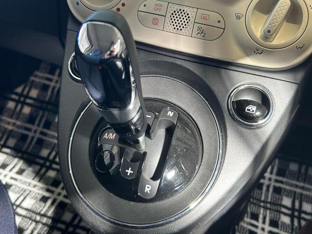 500 ツインエア カルト 認定中古車保証/ディーラー整備/禁煙車/ETC/ドライブレコーダー(13枚目)