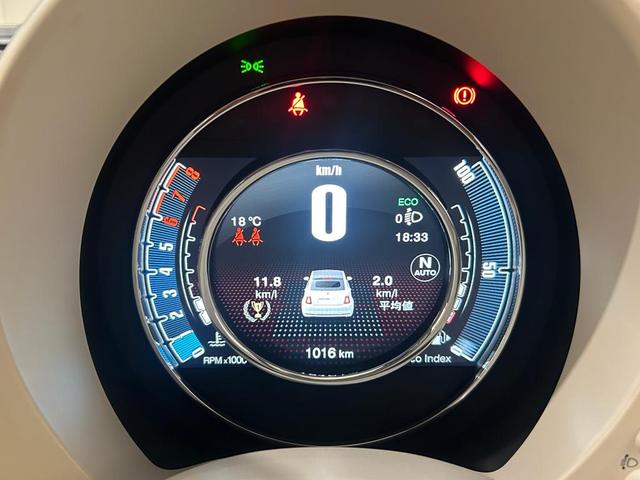 500C ツインエア ドルチェヴィータ 新車保証継承/ディーラー整備/禁煙車/ツインエア/2気筒(7枚目)