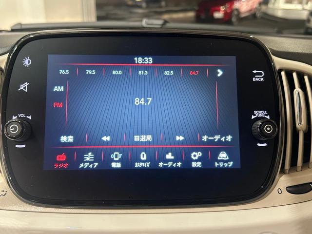 500C ツインエア ドルチェヴィータ 新車保証継承/ディーラー整備/禁煙車/ツインエア/2気筒(12枚目)