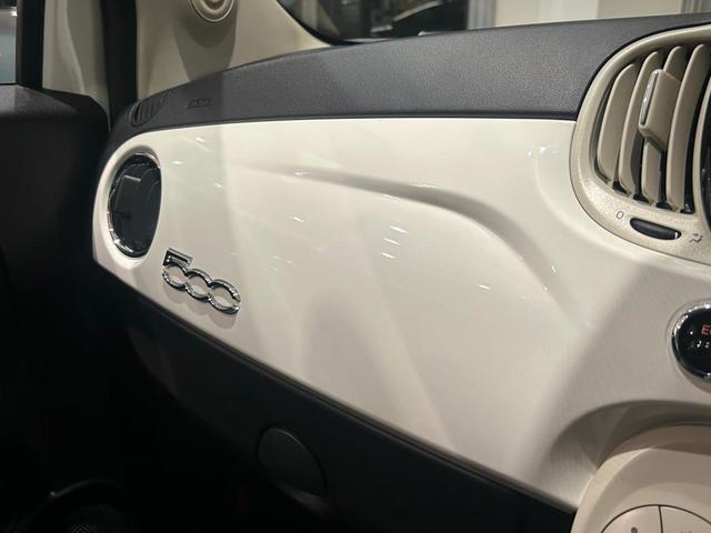 500C ツインエア ドルチェヴィータ 新車保証継承/ディーラー整備/禁煙車/ツインエア/2気筒(17枚目)