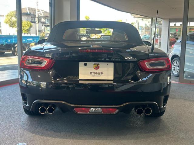 アバルト124 スパイダー ベースグレード レコモン アルカンタラ内装 禁煙 認定中古保証(2枚目)