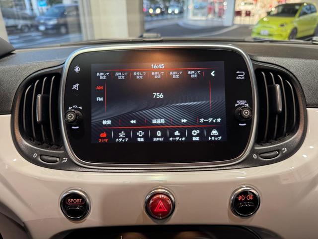 コネクト機能付き７インチモニター。