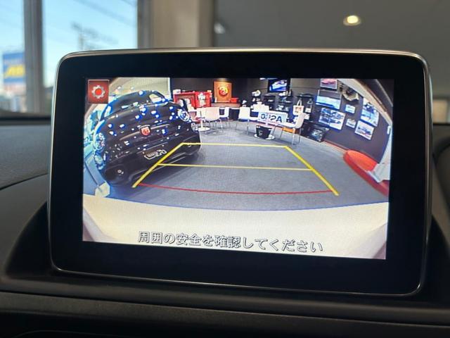 アバルト１２４ スパイダー ベースグレード　右ハンドルＭＴ　レコモン　ワンオーナー　認定中古車保証　禁煙車（18枚目）