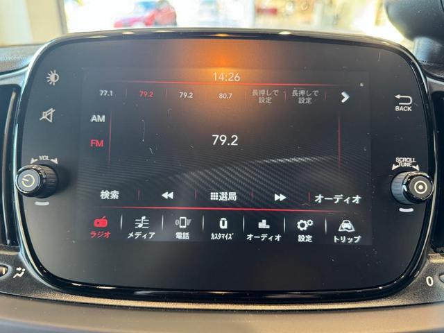 �R�l�N�g�@�\�t���̂V�C���`���j�^�[�B