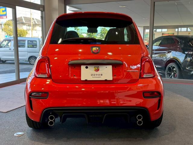 アバルト695 コンペティツィオーネ 新車保証継承 ワンオーナー ディーラー整備 AppleCarPlay ブレンボキャリパー(6枚目)