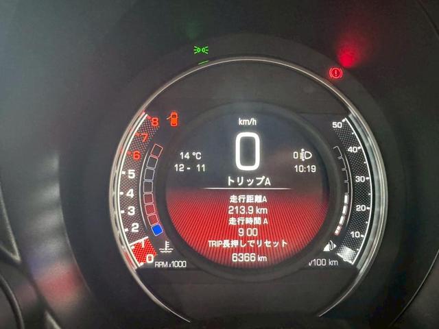 アバルト695 コンペティツィオーネ 新車保証継承 ワンオーナー ディーラー整備 AppleCarPlay ブレンボキャリパー(17枚目)