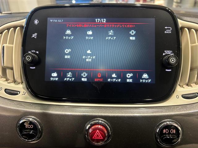 �R�l�N�g�@�\�t���V�C���`���j�^�[�B