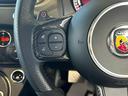 コンペティツィオーネ 禁煙車/認定中古車保証/ETC/ドライブレコーダー/バックカメラ/ディーラー整備(9枚目)