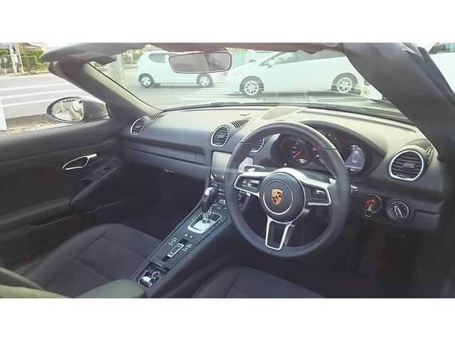 718ボクスター(11枚目)