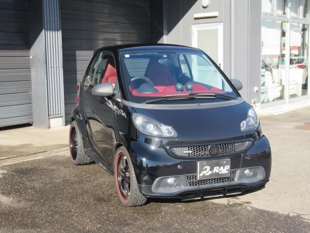 スマートフォーツークーペ ＢＲＡＢＵＳ　エクスクルーシブ　社外ナビＢカメラ地デジＥＴＣ下取り車（6枚目）