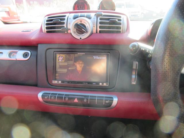 スマートフォーツークーペ ＢＲＡＢＵＳ　エクスクルーシブ　社外ナビＢカメラ地デジＥＴＣ下取り車（13枚目）