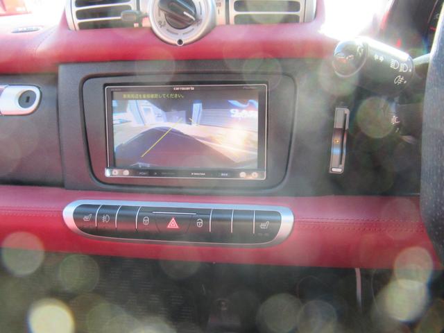 スマートフォーツークーペ ＢＲＡＢＵＳ　エクスクルーシブ　社外ナビＢカメラ地デジＥＴＣ下取り車（14枚目）