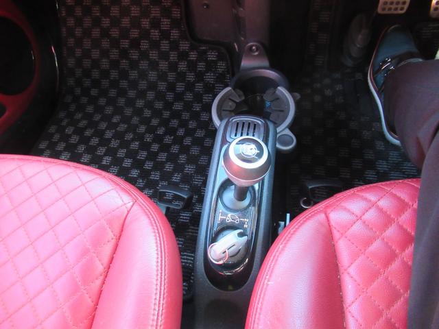 スマートフォーツークーペ ＢＲＡＢＵＳ　エクスクルーシブ　社外ナビＢカメラ地デジＥＴＣ下取り車（15枚目）