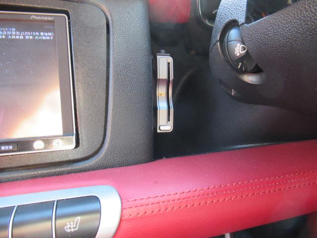 スマートフォーツークーペ ＢＲＡＢＵＳ　エクスクルーシブ　社外ナビＢカメラ地デジＥＴＣ下取り車（16枚目）