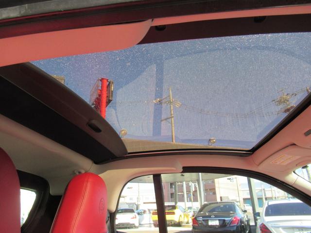 スマートフォーツークーペ ＢＲＡＢＵＳ　エクスクルーシブ　社外ナビＢカメラ地デジＥＴＣ下取り車（18枚目）