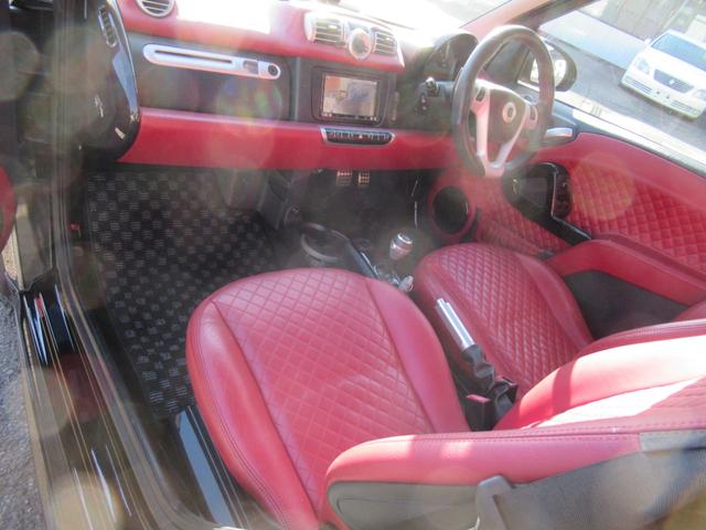 スマートフォーツークーペ ＢＲＡＢＵＳ　エクスクルーシブ　社外ナビＢカメラ地デジＥＴＣ下取り車（23枚目）