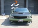 DODGE DODGE CHARENGER