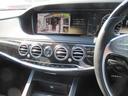 MERCEDES BENZ S-CLASS