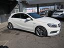 Aクラス A45 AMG 4マチック 純正ナビ Bカメラ ETC レザーシート 下取り車(5枚目)