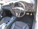 A45 AMG 4マチック 純正ナビ Bカメラ ETC レザーシート 下取り車(11枚目)
