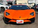 アヴェンタドール 　ＬＰ７５０－４　ＳＶ　Ｓｕｐｅｒｖｅｌｏｃｅ　スーパーヴェローチェ　アランチョアトラス　クリアエンジンカバー　カーボンエンジンエリア　Ｄｉａｎｔｕｓ鍛造２０／２１インチ　オレンジキャリパー（3枚目）