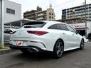 CLAクラス シューティングブレーク CLA200dシュティングブレAMGレザエクスクルP AMGラインパッケージ アドバンスドパッケージ AMGレザーエクスクルーシブパッケージ パノラミックスライディングルーフ デジタルホワイトメタリック 純正前後ドライブレコーダー GPSレーダー 中古車画像_2