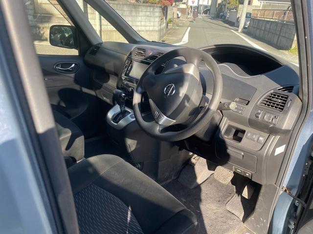 セレナ 20X S-ハイブリッド 純正メモリーナビ地デジTV 両側パワースライドドア ETC 8人乗り3列シート プッシュスタート 社外アルミホイール(5枚目)