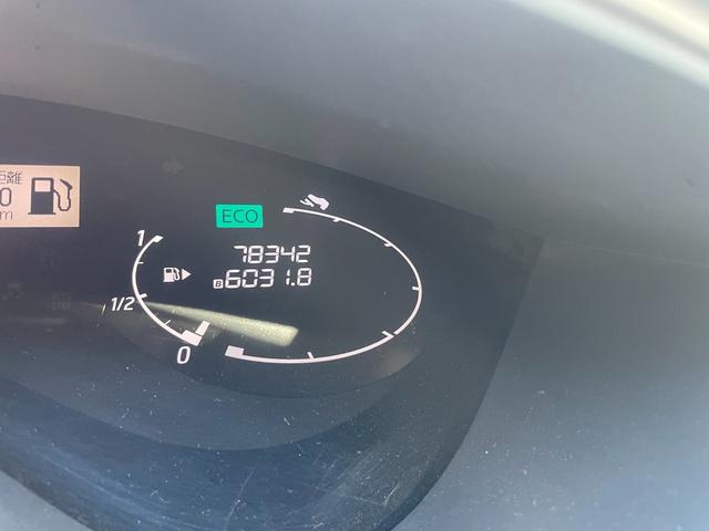 セレナ 20X S-ハイブリッド 純正メモリーナビ地デジTV 両側パワースライドドア ETC 8人乗り3列シート プッシュスタート 社外アルミホイール(6枚目)