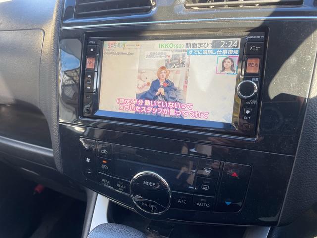 セレナ 20X S-ハイブリッド 純正メモリーナビ地デジTV 両側パワースライドドア ETC 8人乗り3列シート プッシュスタート 社外アルミホイール(9枚目)