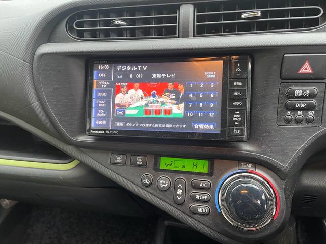 アクア Ｓ　ストラーダメモリーナビ地デジＴＶ　バックカメラ　ＥＴＣ（7枚目）