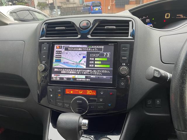 セレナ ハイウェイスター　Ｓ－ハイブリッド　純正メモリーナビ地デジＴＶ　バックカメラ　両側電動スライドドア　アイドリングストップ　ドライブレコーダー　ＥＴＣ　リアモニター（7枚目）